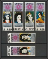 Nord Yemen YAR - 3530/ N°1082/1087 B World Exhibition EXPO 70 OSAKA 1970 Puppet Bunraku Japan ** MNH Silver Imperf - 1970 – Osaka (Japan)