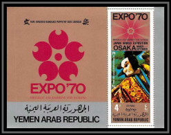 Nord Yemen YAR - 3528 Bloc N°123 A World Exhibition EXPO 70 OSAKA 1970 Puppet Bunraku Japon Japan ** MNH - 1970 – Osaka (Japan)