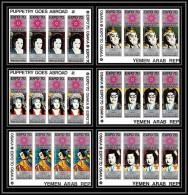 Nord Yemen YAR - 3529 N°1082/1087 A World Exhibition EXPO 70 OSAKA 1970 Puppet Bunraku Japon Japan ** MNH Silver - Yemen