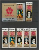 Nord Yemen YAR - 3527 N°1076/1081 A Bloc 123 A World Exhibition EXPO 70 OSAKA 1970 Puppet Bunraku Japon Japan ** MNH  - 1970 – Osaka (Japan)