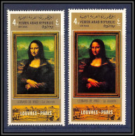 Nord Yemen YAR - 3524 N°868 A Erreur Couleur Color Error Da Vinci Mona Lisa Joconde De Vinci ** MNH Tableaux Painting - Yemen