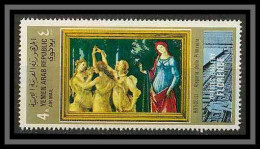 Nord Yemen YAR - 3516/ N° 882 A Peinture Tableaux Paintings Botticelli Uffizi Florence ** MNH  - Andere & Zonder Classificatie