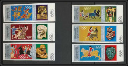 Nord Yemen YAR - 3506/ N° 784/789 B Jeux Olympiques (olympic Games) Mexico 1968 Non Dentelé Imperf ** MNH Argent Silver - Summer 1968: Mexico City