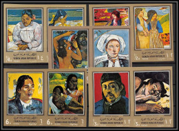 Nord Yemen YAR - 3500c/ N°640/649 B Non Dentelé Imperf Peinture Tableaux Paintings Gauguin ** MNH OR Gold Stamps - Impressionisme