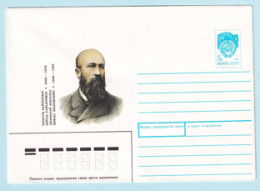 USSR 1990.0713. J.Jablonskis (1860-1930), Philologist. Prestamped Cover, Unused - 1980-91