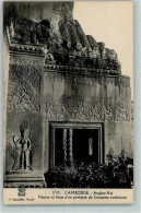 52225431 - Angkor Vat - Cambodja