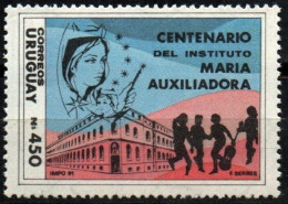 1991 Uruguay Maria Auxiliadora Institute Fiddle  #1402 ** MNH - Uruguay