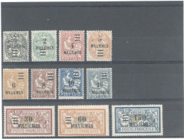 PORT SAID -1924 /25 - N°69 /79 SERIE COMPLÈTE  N* - Unused Stamps
