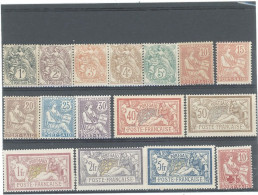 PORT SAID -1902/20 - N°20 /35 SERIE COMPLÈTE  N* - Unused Stamps