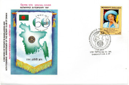 1997 Rotary BANGLADESH Rotarypex Dhaka FDC - Rotary Club