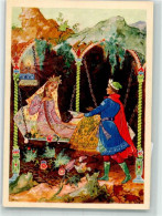 39799331 - Die Geschichte Von Der Toten Prinzessin Und Die Sieben Ritter Sign. Bureev G. - Contes, Fables & Légendes