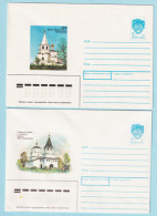 USSR 1990.0823. Churches. Prestamped Covers (2), Unused - 1980-91