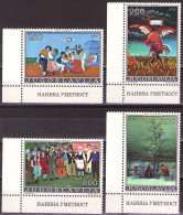 Yugoslavia 1974 - Art, Naive- Mi 1569-1572 - MNH**VF - Unused Stamps