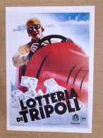 Manifesto Propaganda Fascista Lotteria Di Tripoli Ristampa Di Locandina Cm 35x50 - Otros & Sin Clasificación