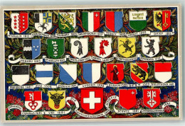 39497731 - Wappen Uebersicht Schweiz - Other & Unclassified