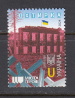 Ukraine 2024. Okhtirka . MNH ** - Ukraine