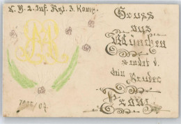 50526831 - Inf. Rgt. No. 3 , Muenchen , Handgemacht - Regiments