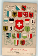 10644831 - Schweizer Und Kantonale Wappen - Altri & Non Classificati