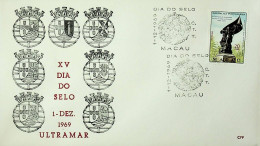 1969 Macau Dia Do Selo / Macao Stamp Day - Dag Van De Postzegel