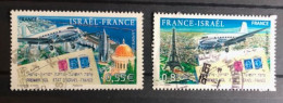 France 2008 Michel 4538-39 (Y&T 4299-4300) - Caché Ronde - Rund Gestempelt - Round Postmark - Used Stamps