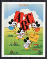 Mali - 1996 - Disney: Michey's ABC - Yv Bf 49C - Disney