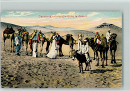11096931 - Kamele Caravane En Marche Dans Le Desert , - Autres & Non Classés