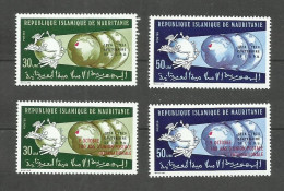 MAURITANIE N°324 à 327 Neufs Avec Charnière* Cote 14.50€ - Mauritania (1960-...)