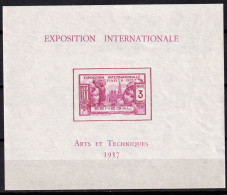 Senegal 1937 Y.T.BF1 **/MNH VF/F - Blocks & Kleinbögen