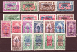 Oubangui 1924 Y.T.43/62 */MH VF/F - Unused Stamps