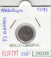 CR2320 MONEDA MARRUECOS 1/2 DIRHAM 1299 PLATA BRILLO ORIGINAL MBC - Other - Africa