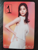 Photocard K POP Au Choix  TWICE 13th Mini Album With You Tzuyu - Autres & Non Classés