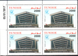 2017 - Tunisie - 70ème Anniversaire De La Création De L'UTICA, Bloc De 4 Coin Daté- 4V- MNH***** - Tunisia