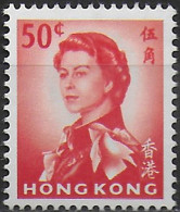 1972 Hong Kong Elizabeth II 50c. Glazed Paper MNH SG N. 203ab - Other & Unclassified