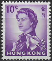 1972 Hong Kong Elizabeth II 10c. Glazed Paper MNH SG N. 197ab - Andere & Zonder Classificatie