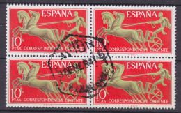 Spain 1971 Mi. 1936, 10 Pta Eilmarke Express Special Delivery Römischer Kampfwagen, 4-Block, (o) - Used Stamps