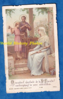 Image Religieuse Début XXe - Spectacle De La Sainte Famille - Vierge Marie Joseph Forgeron Forge Jésus - Bouasse Lebel - Devotieprenten