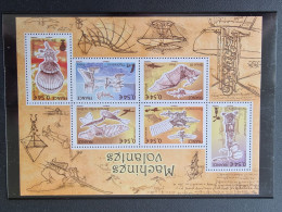 LOT DE 4 BLOCS   2006, 2007, 2008 Et 2010 - Unused Stamps