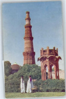 50403131 - Dehli - Indien