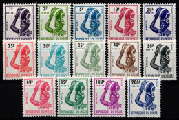 Niger Dienstmarken 1-14 Postfrisch #NH775 - Niger (1960-...)