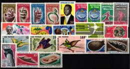 Tschad Jahrgang 1966 Postfrisch Ohne Block 3 #NA427 - Tchad (1960-...)