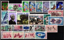 Tschad Jahrgang 1968 Postfrisch Ohne Block 4 #NA429 - Tschad (1960-...)