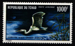 Tschad 399 Postfrisch #NA434 - Tchad (1960-...)