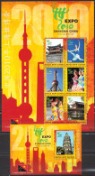Papua New Guinea MNH Minisheet And SS - 2010 – Shanghai (Chine)