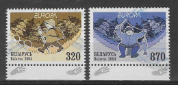 Belarus / Weißrußland  2004  Mi.Nr. 543 / 544 , EUROPA CEPT / Holiday / Ferien - Gestempelt / Fine Used / (o) - 2004