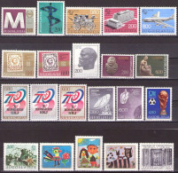 Yugoslavia 1974 - LOT - MNH**VF - Unused Stamps