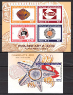 Papua New Guinea MNH Minisheet And SS - Other & Unclassified