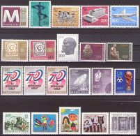 Yugoslavia 1974 - LOT - MNH**VF - Nuovi