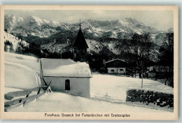 10473431 - Partenkirchen - Garmisch-Partenkirchen