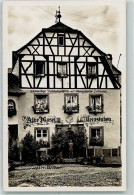 10342131 - Beilstein , Mosel - Autres & Non Classés