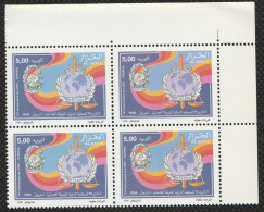 Bloc De 4 : N°1175 Neufs**MNH - Année 1998 - 75ème Anniversaire De L'OIPC (Interpol)             -d2- - Algerien (1962-...)